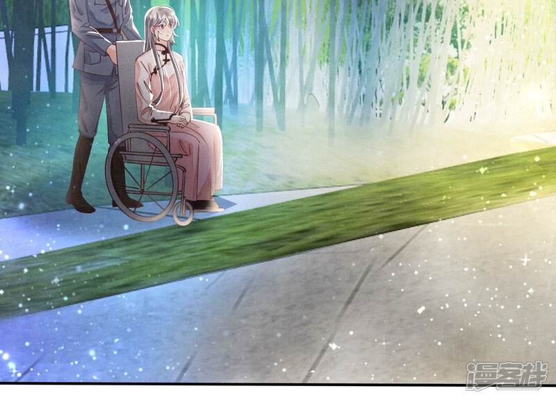 《少帅每天都在吃醋2少帅是醋精》第72话 真凶 第6页