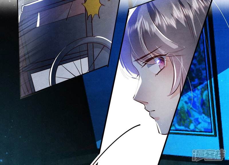 《少帅每天都在吃醋2少帅是醋精》第72话 真凶 第71页