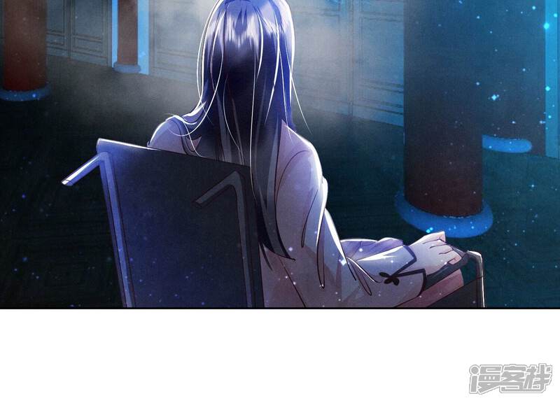 《少帅每天都在吃醋2少帅是醋精》第72话 真凶 第78页