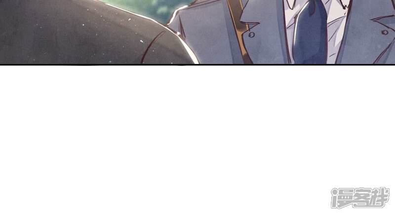 《少帅每天都在吃醋2少帅是醋精》第73话 感情 第115页