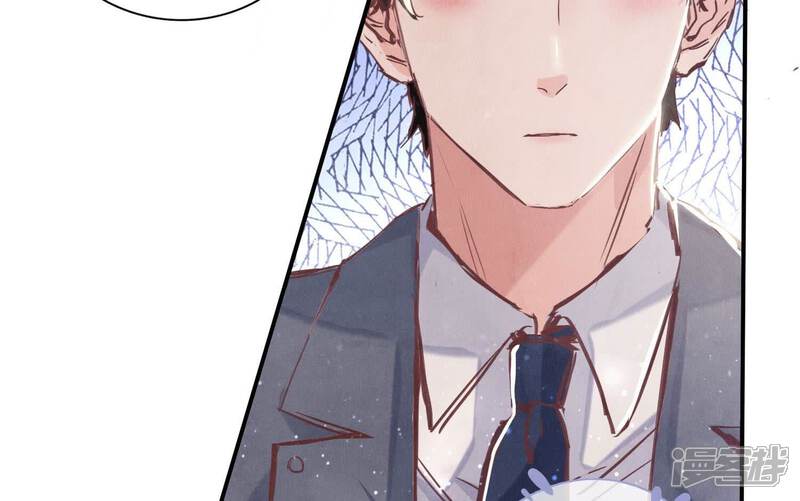 《少帅每天都在吃醋2少帅是醋精》第73话 感情 第122页