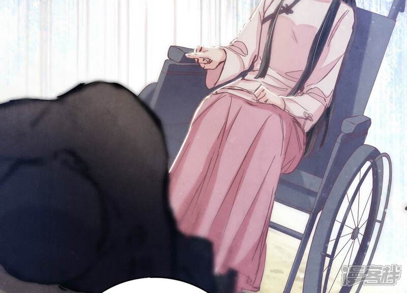 《少帅每天都在吃醋2少帅是醋精》第73话 感情 第126页