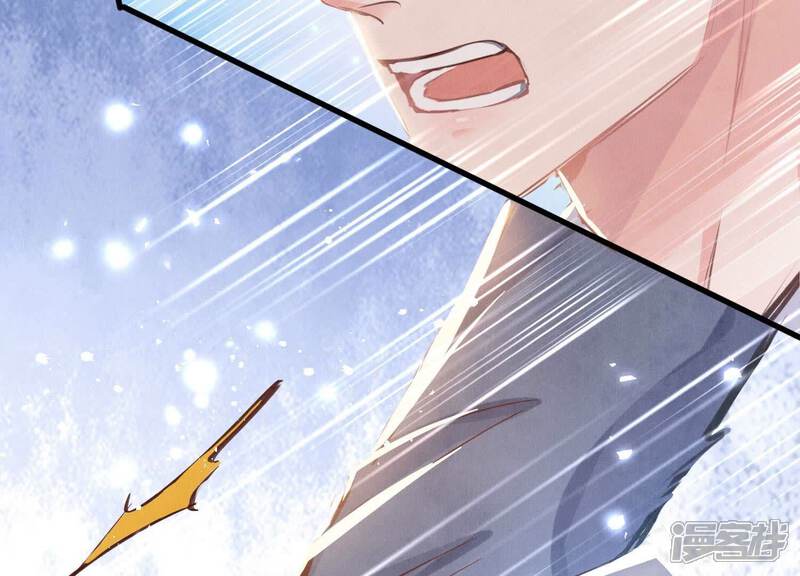 《少帅每天都在吃醋2少帅是醋精》第73话 感情 第23页