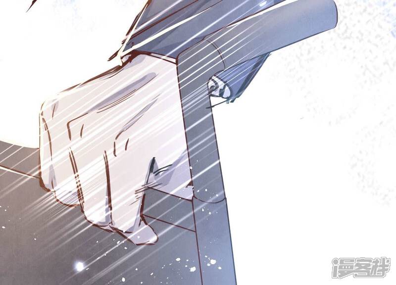 《少帅每天都在吃醋2少帅是醋精》第73话 感情 第24页