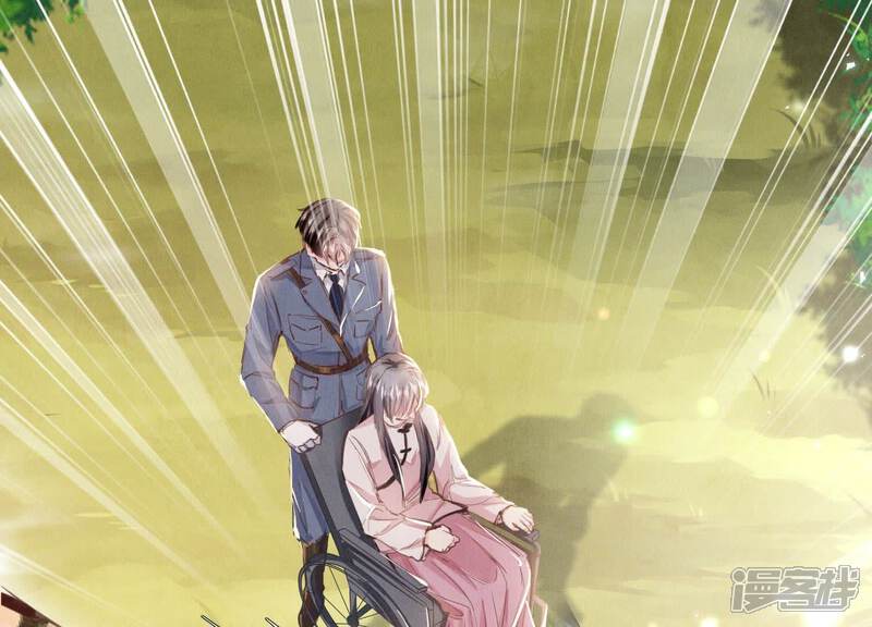 《少帅每天都在吃醋2少帅是醋精》第73话 感情 第26页