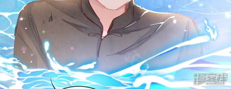 《少帅每天都在吃醋2少帅是醋精》第73话 感情 第34页