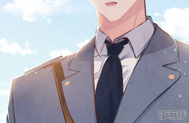 《少帅每天都在吃醋2少帅是醋精》第73话 感情 第41页