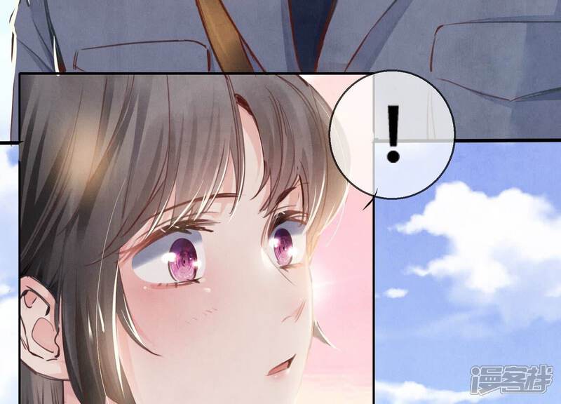 《少帅每天都在吃醋2少帅是醋精》第73话 感情 第42页