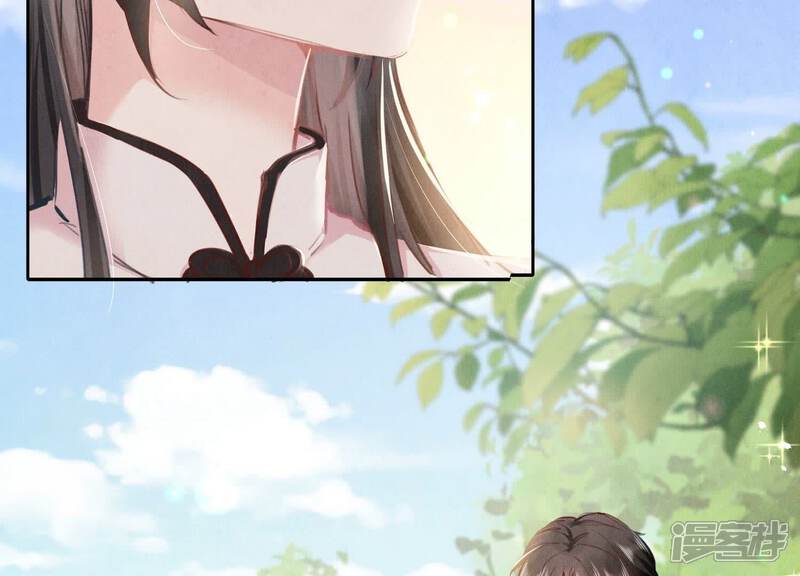 《少帅每天都在吃醋2少帅是醋精》第73话 感情 第43页