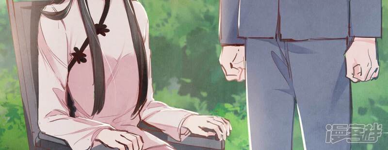 《少帅每天都在吃醋2少帅是醋精》第73话 感情 第45页