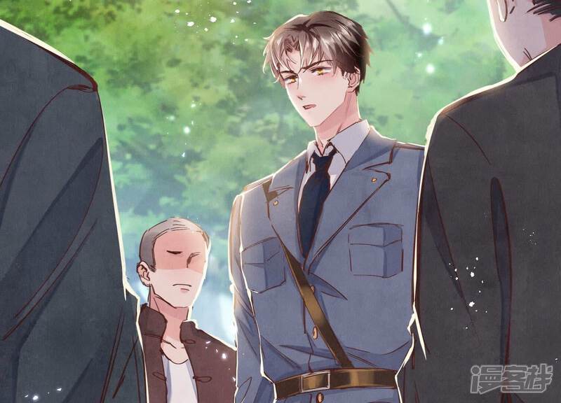 《少帅每天都在吃醋2少帅是醋精》第73话 感情 第59页