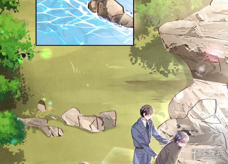 《少帅每天都在吃醋2少帅是醋精》第73话 感情 第6页