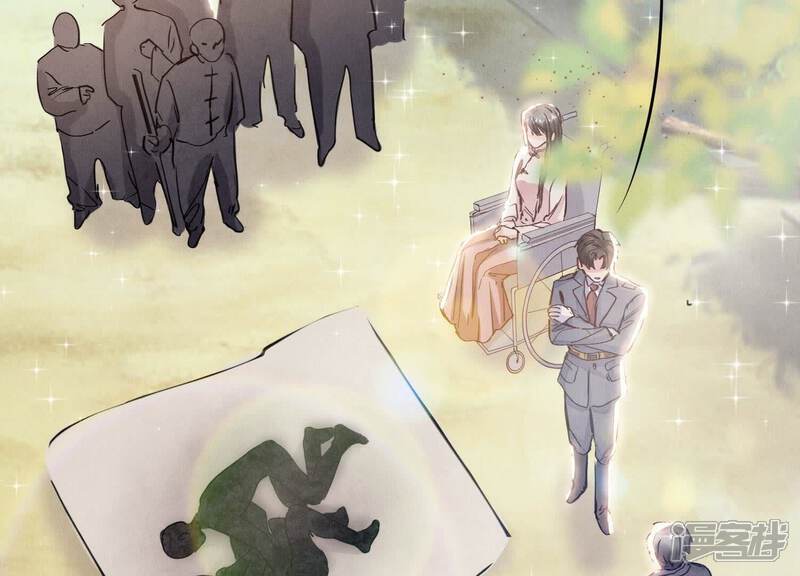 《少帅每天都在吃醋2少帅是醋精》第73话 感情 第75页