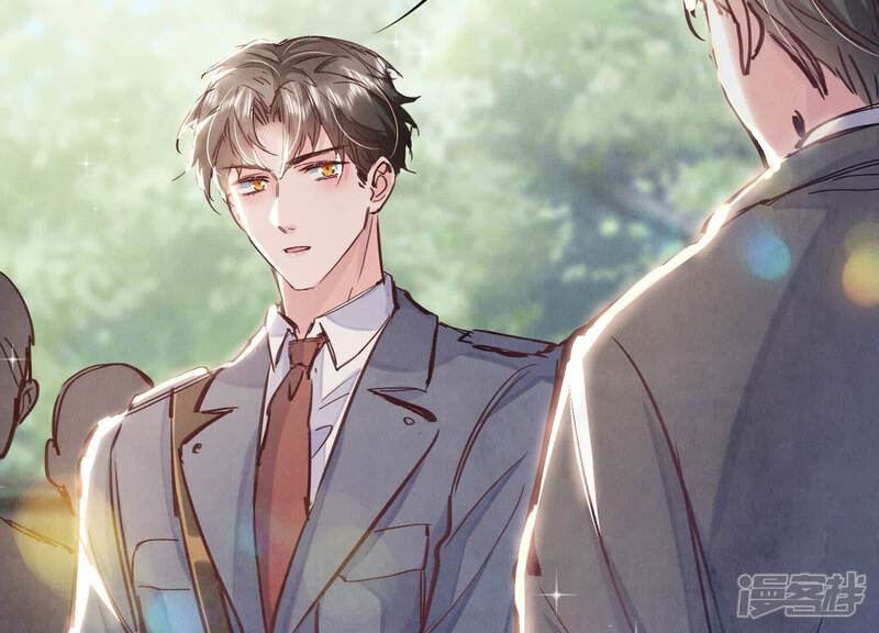 《少帅每天都在吃醋2少帅是醋精》第73话 感情 第78页