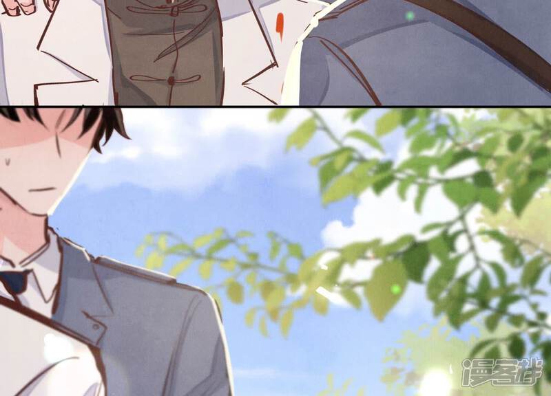 《少帅每天都在吃醋2少帅是醋精》第75话 大火 第100页