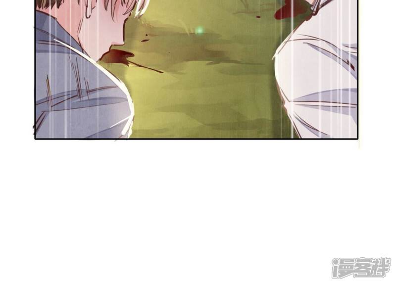 《少帅每天都在吃醋2少帅是醋精》第75话 大火 第112页