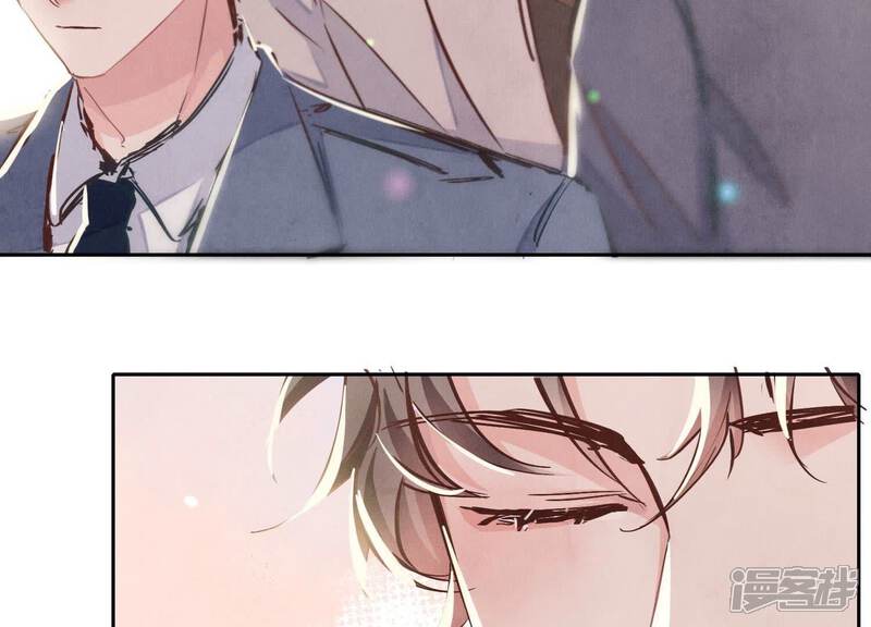 《少帅每天都在吃醋2少帅是醋精》第75话 大火 第120页