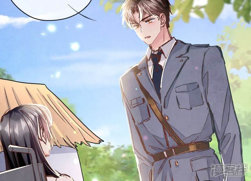 《少帅每天都在吃醋2少帅是醋精》第75话 大火 第123页