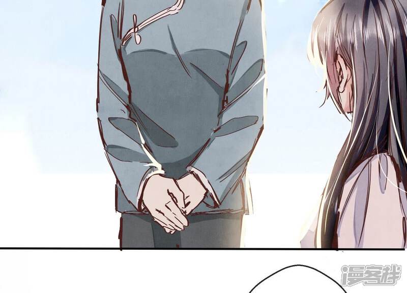 《少帅每天都在吃醋2少帅是醋精》第75话 大火 第135页