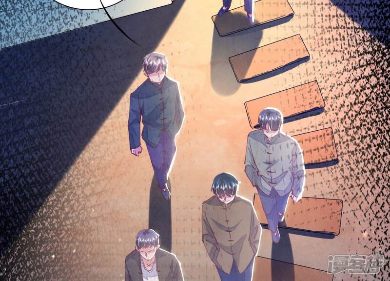《少帅每天都在吃醋2少帅是醋精》第75话 大火 第22页