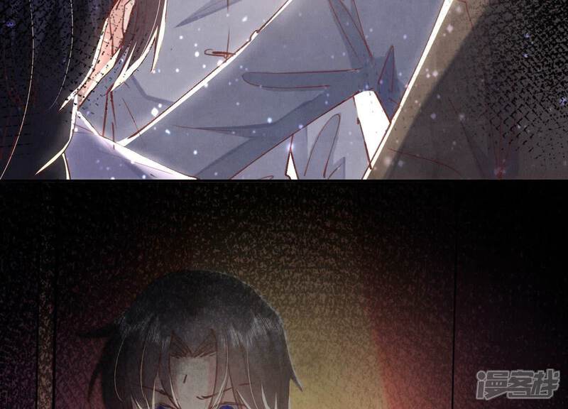 《少帅每天都在吃醋2少帅是醋精》第75话 大火 第26页
