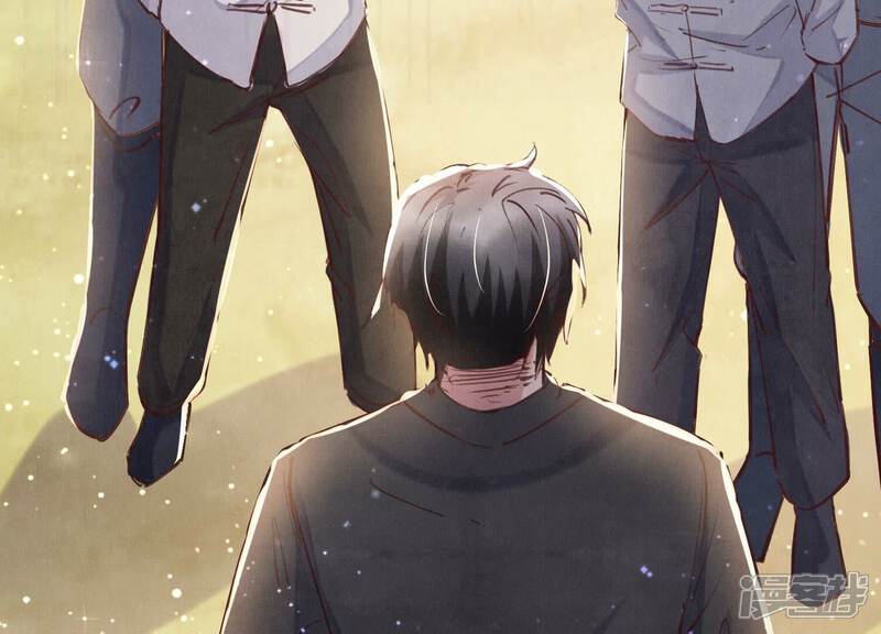 《少帅每天都在吃醋2少帅是醋精》第75话 大火 第81页