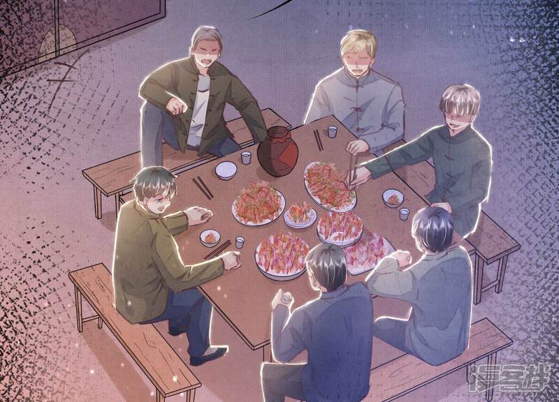 《少帅每天都在吃醋2少帅是醋精》第74话 助攻 第105页