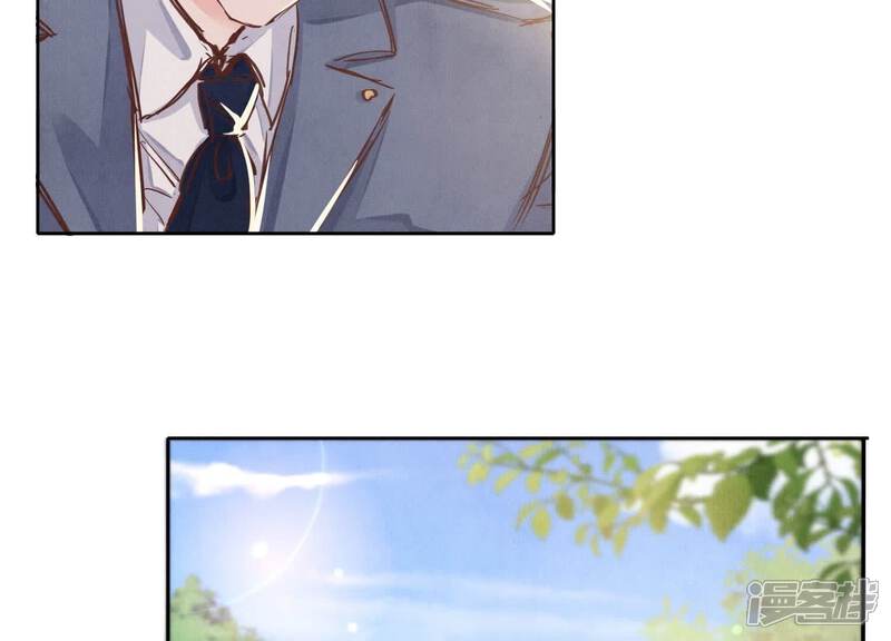 《少帅每天都在吃醋2少帅是醋精》第74话 助攻 第16页