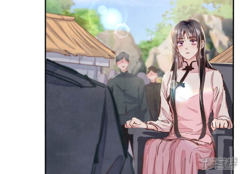 《少帅每天都在吃醋2少帅是醋精》第74话 助攻 第17页