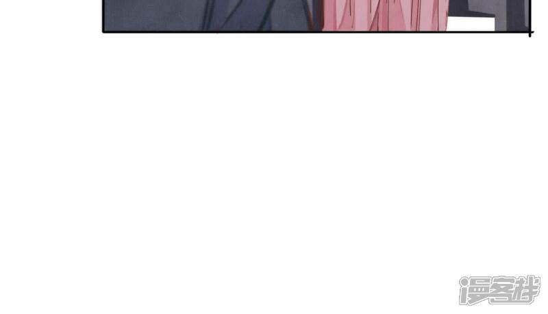 《少帅每天都在吃醋2少帅是醋精》第74话 助攻 第18页