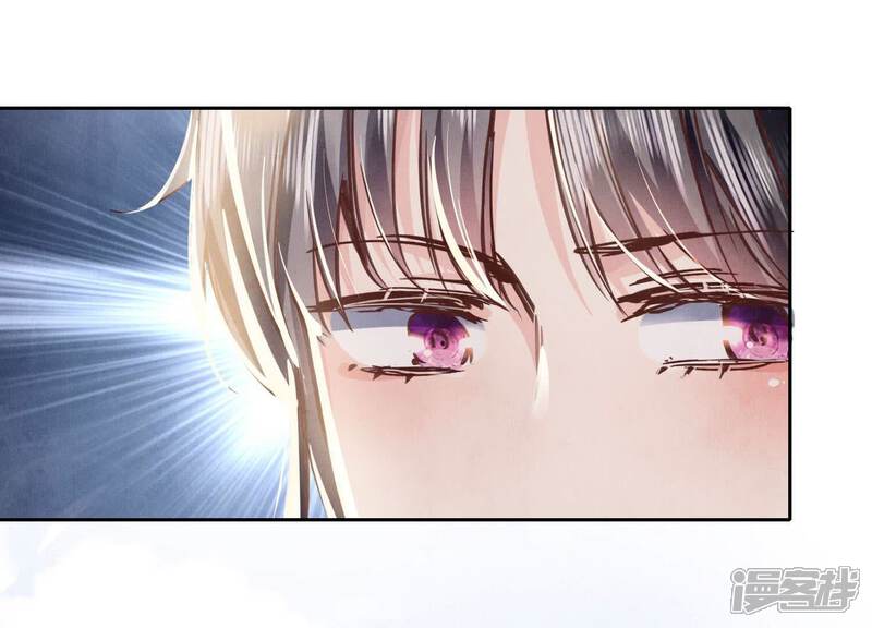 《少帅每天都在吃醋2少帅是醋精》第74话 助攻 第19页