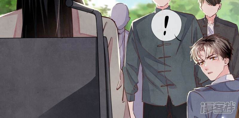 《少帅每天都在吃醋2少帅是醋精》第74话 助攻 第22页
