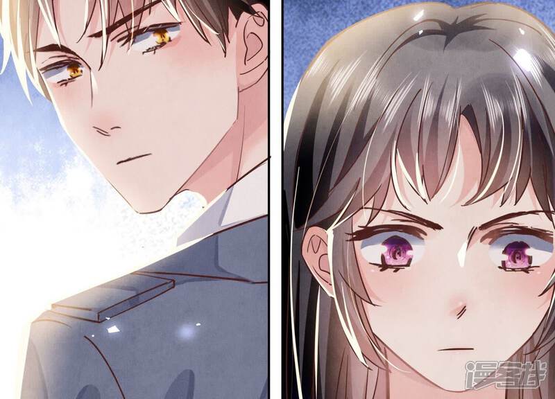 《少帅每天都在吃醋2少帅是醋精》第74话 助攻 第24页