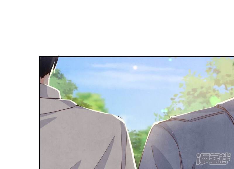 《少帅每天都在吃醋2少帅是醋精》第74话 助攻 第31页