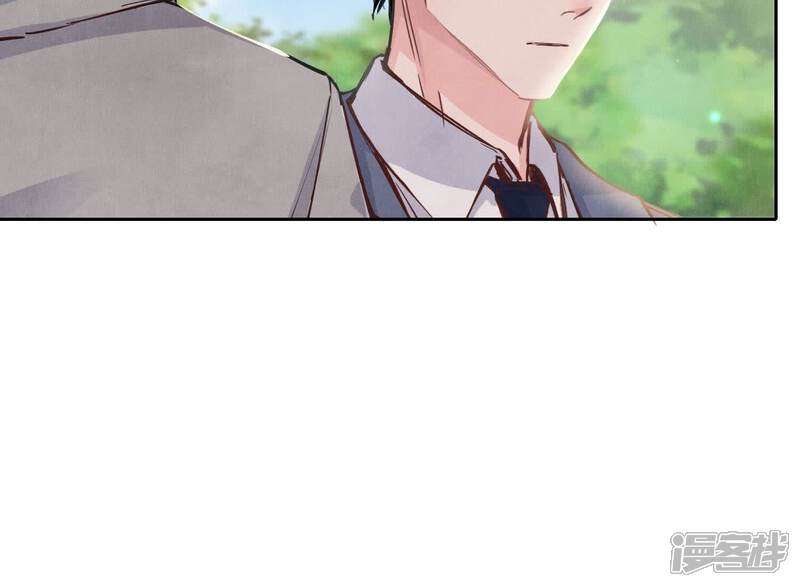 《少帅每天都在吃醋2少帅是醋精》第74话 助攻 第33页