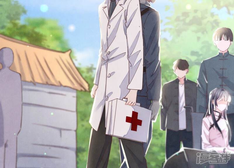 《少帅每天都在吃醋2少帅是醋精》第74话 助攻 第36页