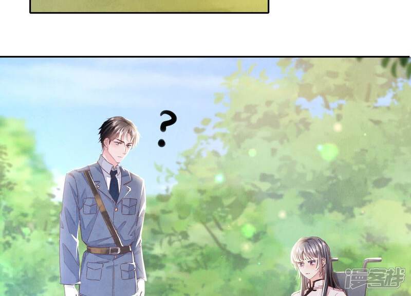 《少帅每天都在吃醋2少帅是醋精》第74话 助攻 第39页