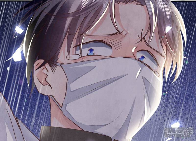 《少帅每天都在吃醋2少帅是醋精》第74话 助攻 第65页