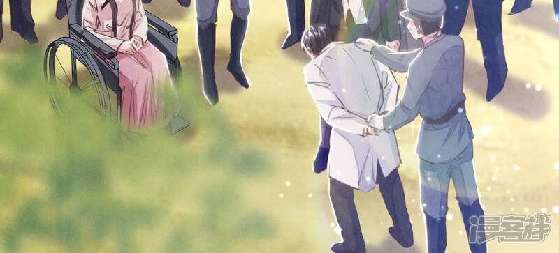 《少帅每天都在吃醋2少帅是醋精》第74话 助攻 第81页