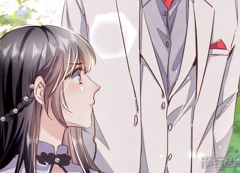 《少帅每天都在吃醋2少帅是醋精》第76话 一枝梅 第59页