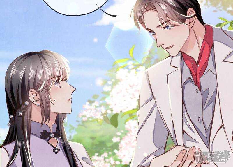 《少帅每天都在吃醋2少帅是醋精》第76话 一枝梅 第64页
