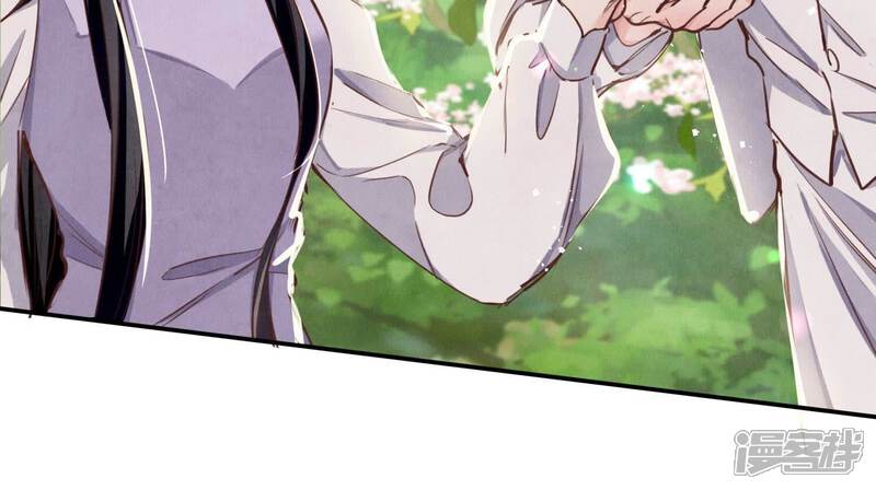 《少帅每天都在吃醋2少帅是醋精》第76话 一枝梅 第65页