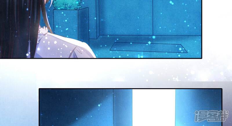 《少帅每天都在吃醋2少帅是醋精》第76话 一枝梅 第8页