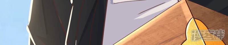 《少帅每天都在吃醋2少帅是醋精》第77话 尸检 第103页