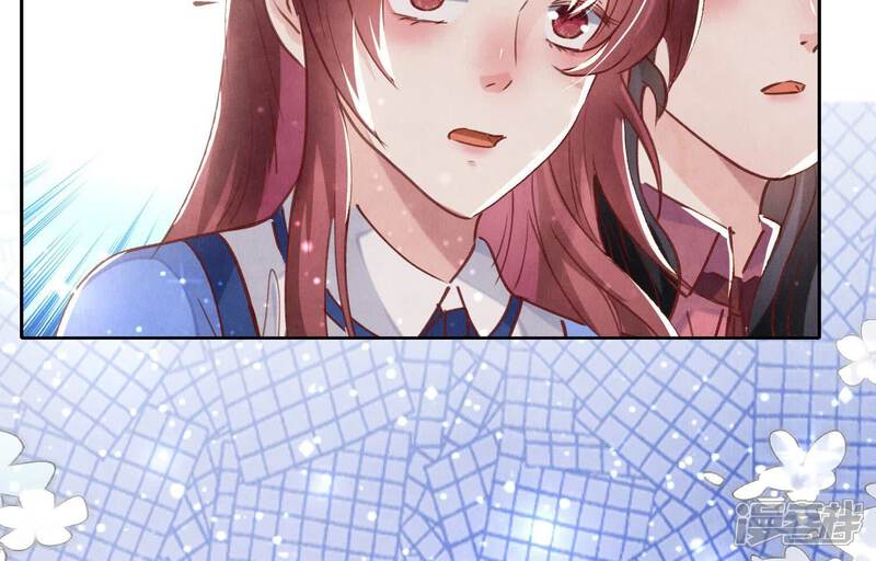 《少帅每天都在吃醋2少帅是醋精》第77话 尸检 第12页