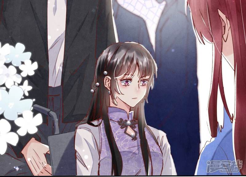 《少帅每天都在吃醋2少帅是醋精》第77话 尸检 第14页