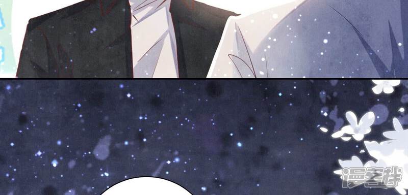 《少帅每天都在吃醋2少帅是醋精》第77话 尸检 第39页