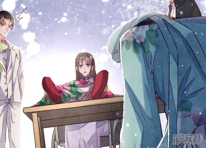 《少帅每天都在吃醋2少帅是醋精》第77话 尸检 第42页