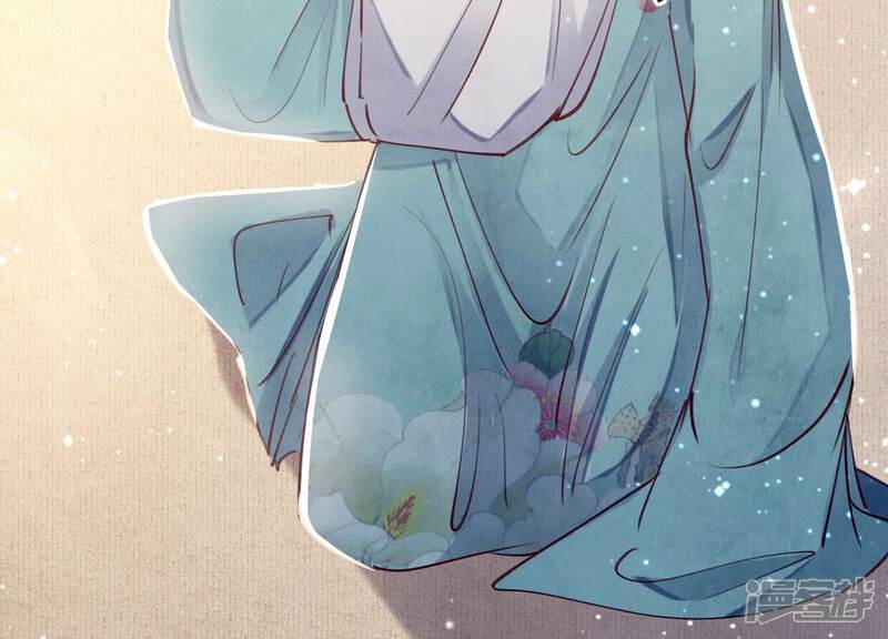 《少帅每天都在吃醋2少帅是醋精》第77话 尸检 第45页