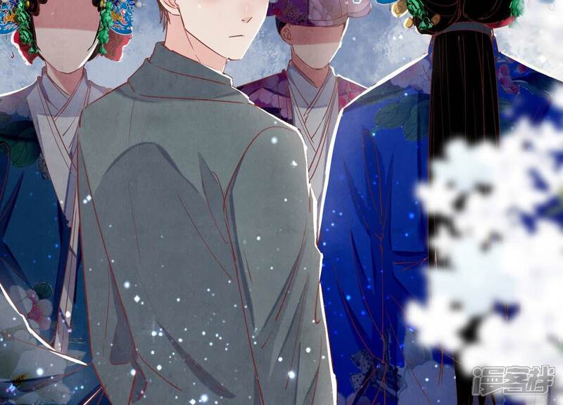 《少帅每天都在吃醋2少帅是醋精》第77话 尸检 第52页